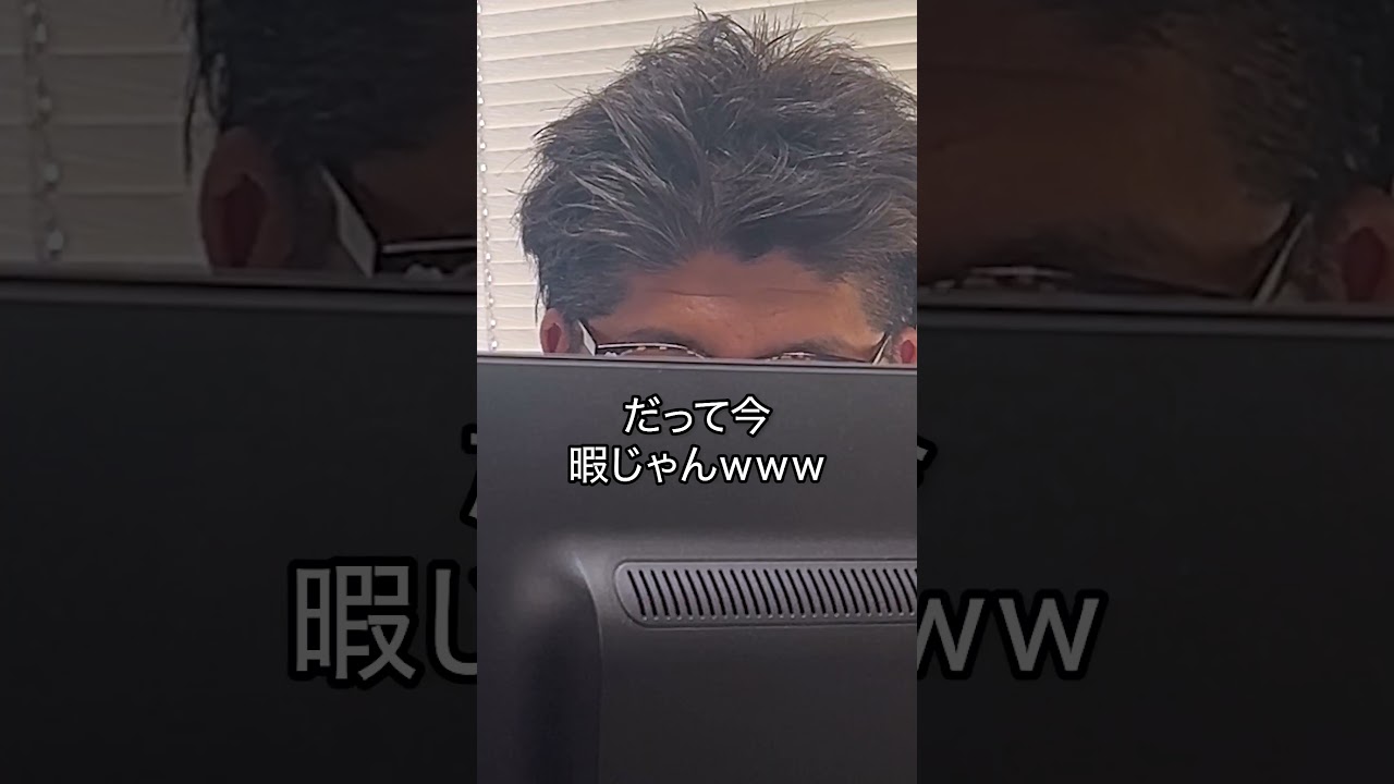 社長がChatGPTにあしらわれてて草www #chatgpt #ai #openai #voicechat #daikyosecurity #大京警備保障