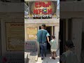 【岐阜】日本最大級のピラミッドで宝石みつけた!
