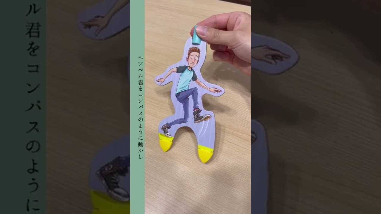 スパイファミリーに憧れる家族に超おすすめなボードゲーム5選 Shorts スパイファミリー Youtube