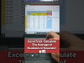 Excel Trick: Calculate the average of numbers in seconds! ⏱️📊 #shorts #short #excel #tricks #reels