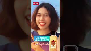 #Erb #Dazzlingspring #bodyoil #น้ำมันทาผิว  🧖🏻‍♀️🥥🪔คงความชุ่มชื้นให้ผิว พร้อมกลิ่นหอมละมุนชวนหลงไหล✨