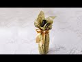 紅酒的華麗包裝 | How to Gift Wrap a Bottle of Wine