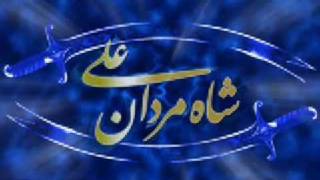 Medine İlahi Grubu Hz Ali̇ Efendi̇m Zikirli