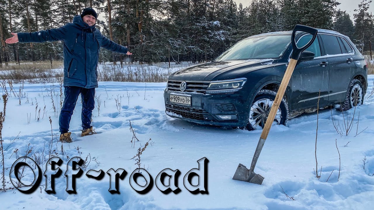 Дизельный тигуан проблемы