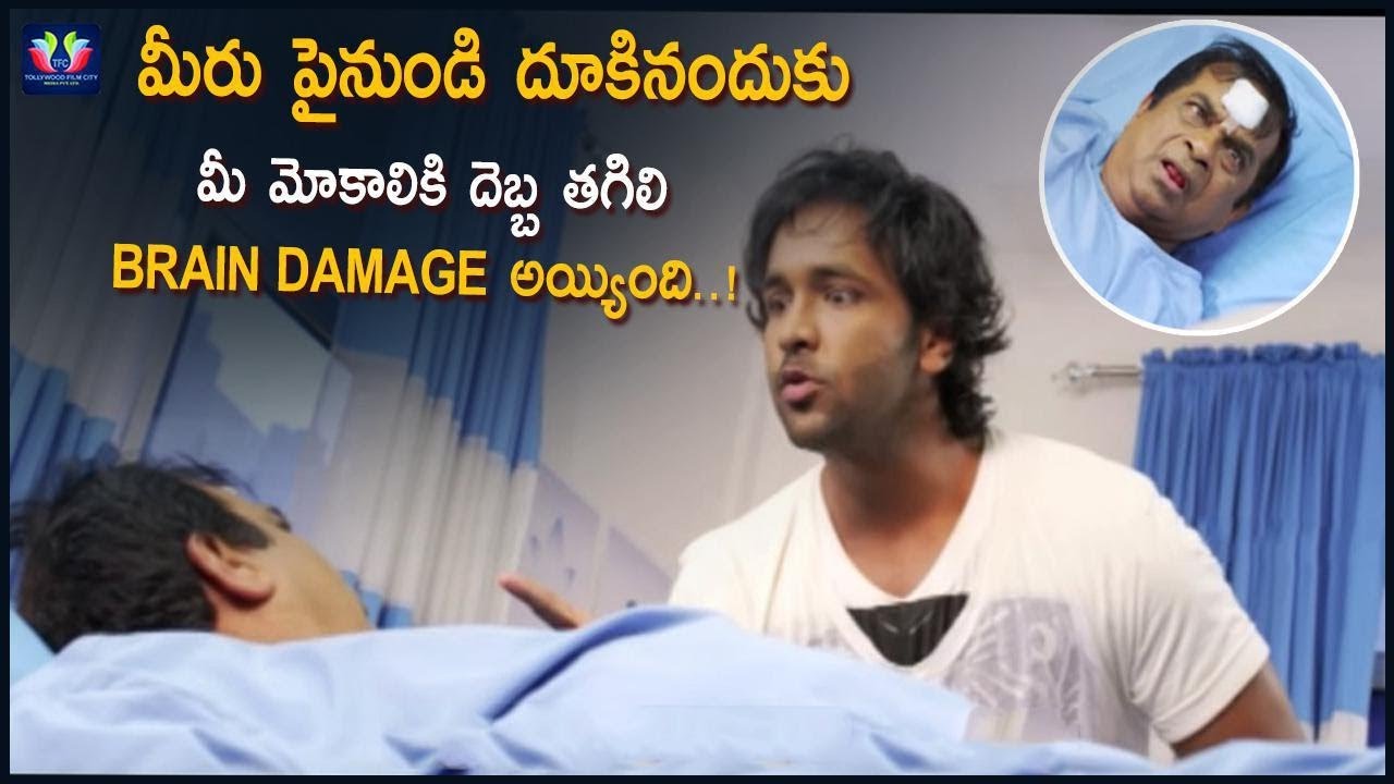 Brahmanandam & Manchu Vishnu Hospital Hilarious Comedy Scene | Latest Comedy Scenes |TFC Comedy Time