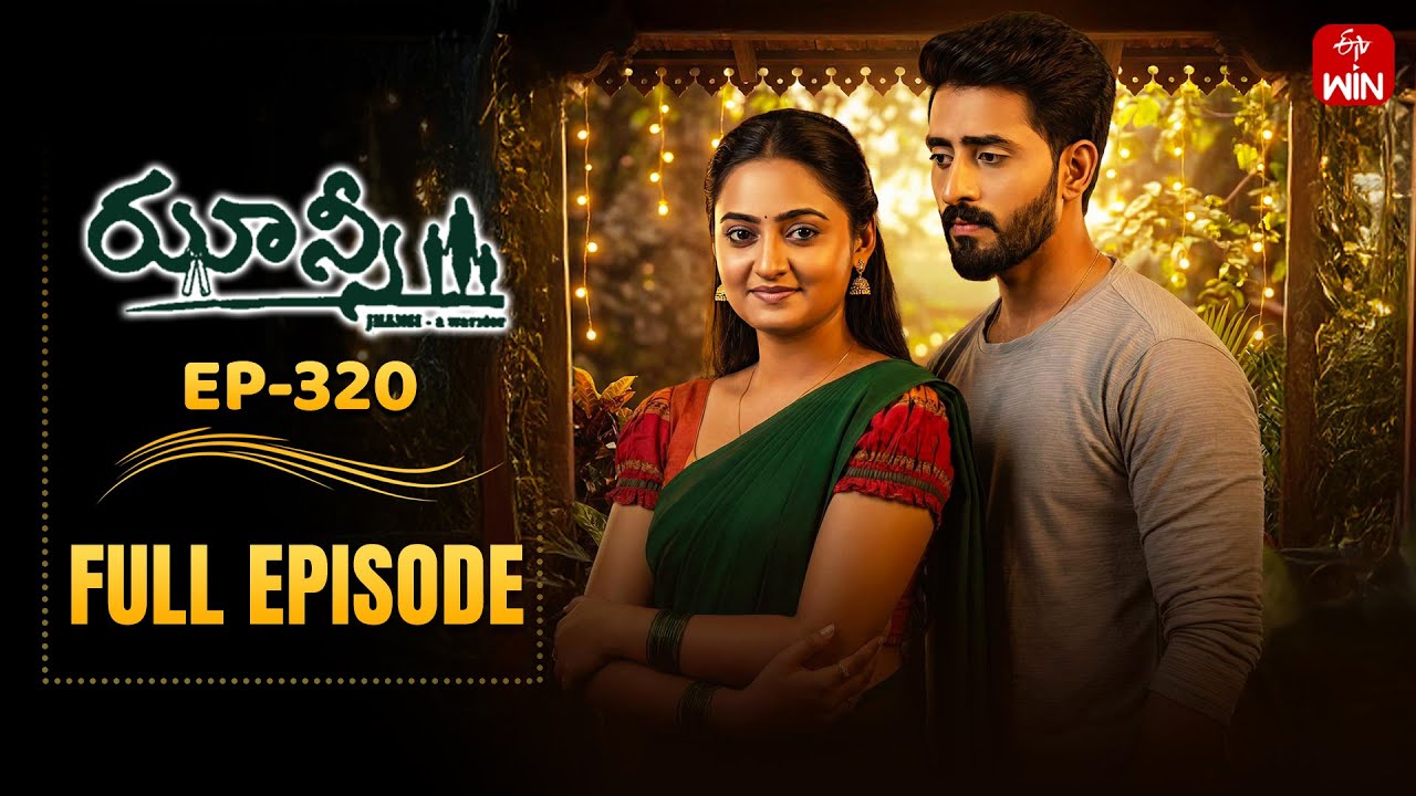 Jhansi | 29th January 2026 | Full Episode No 320 | ETV Telugu