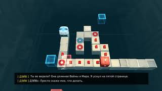 [Death Squared] Level 18