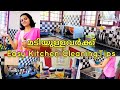 Kitchen Organization Ideas | Small Kitchen Organization | Tips For Kitchen In Malayalam