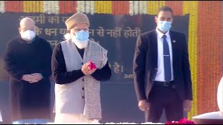 PM Modi pays tribute to Atal ji on his birth anniversary