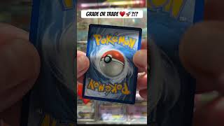 Grade or Trade Ho-Oh Ex Breakpoint? #pokemonchannel #pokemoncards #pokemoncommunity