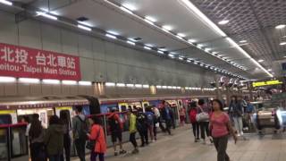 台北捷運紅線 往淡水 中正紀念堂站 c301 32 31 ㄧ月台 職能生涯列車