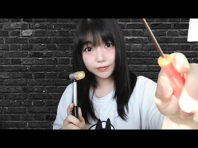 ASMR 언니가 불편해? 얀데레 로보토미 수술 (뇌개조수술)