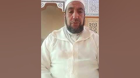 أواخر سورة إبراهيم | ذ.  الإمام القارئ خالد أيلال