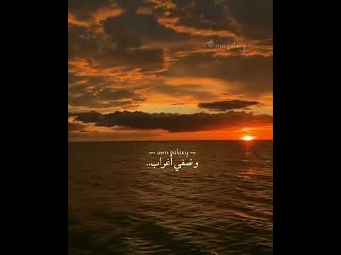خوفي قلك شو بحسلك ونبطل اصحاب