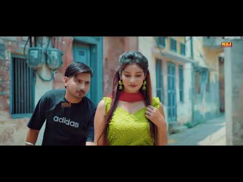 Tera Koka (Official Video) - Raju Punjabi | Minakshi Khokar | Sumit Sharma | Haryanvi Song 2026