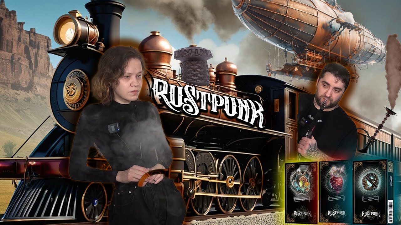 Rustpunk Tokyo Табак Rustpunk: Путешествие по миру ароматов и вкусов - YouTube