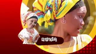 Mshamba Highlights - EP 183 (Ushamba Mombasa)