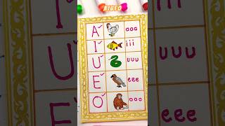 Belajar mengenal huruf vokal AIUEO #shorts #shortvideo #education #art #reels