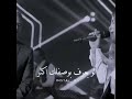 بعشق روحك