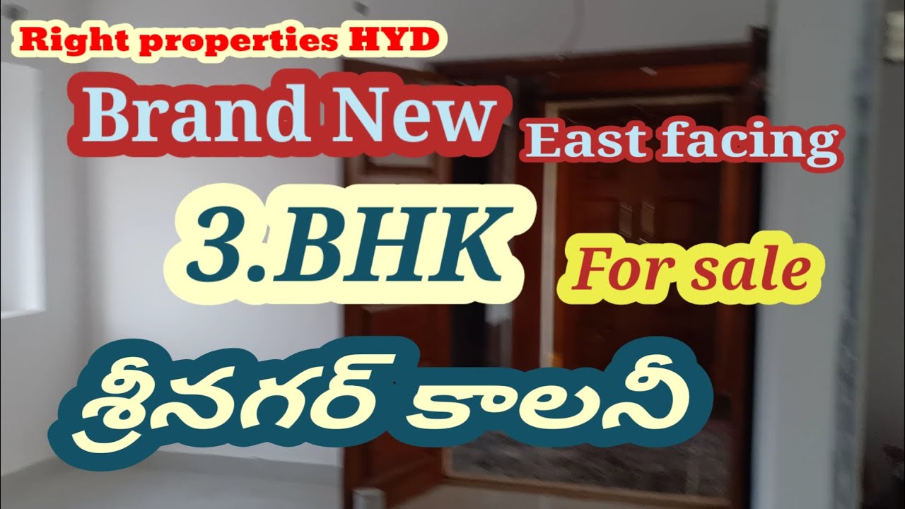 3bhk for sale Srinagar colony Brand New flat for sale Srinagar colony near Satya Sai nilayam Hyd
