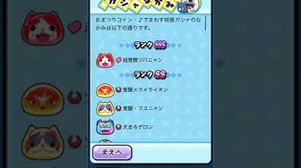 お祭りコイン Youtube お祭りコイン Youtube