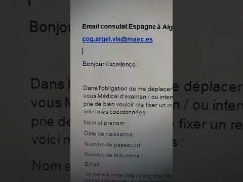 كيفية اخذ موعد اسبانيا بايميل هام جدا rdv espagne par email