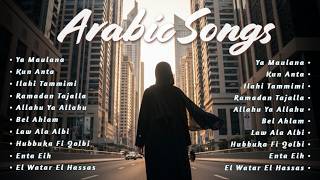 Download lagu Lagu Arab Full Album 2026 - Arabic Song Viral TikTok & Spotify 2026 | Hubbuka Fi Qolbi, Kun Anta