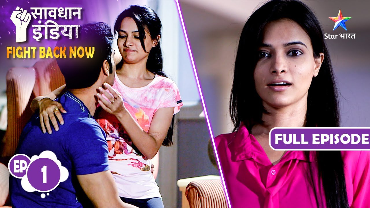 New! SAVDHAAN INDIA | Ek paying guest ke kaale karname |FIGHTS BACK NOW |FULL EPISODE #savdhaanindia