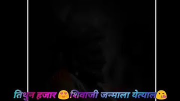 Text Light Effiect Whatsapp Status | Offical | How To Create Trending Whatsapp Status Video