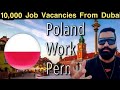 10,000 Vacancies In 🇵🇱 Poland From DUBAI UAE. ( Apply Now )