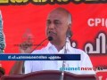 Elamaram Kareem flays Chandrasekharan