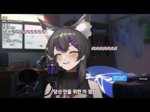 유논)널 위한 정글링