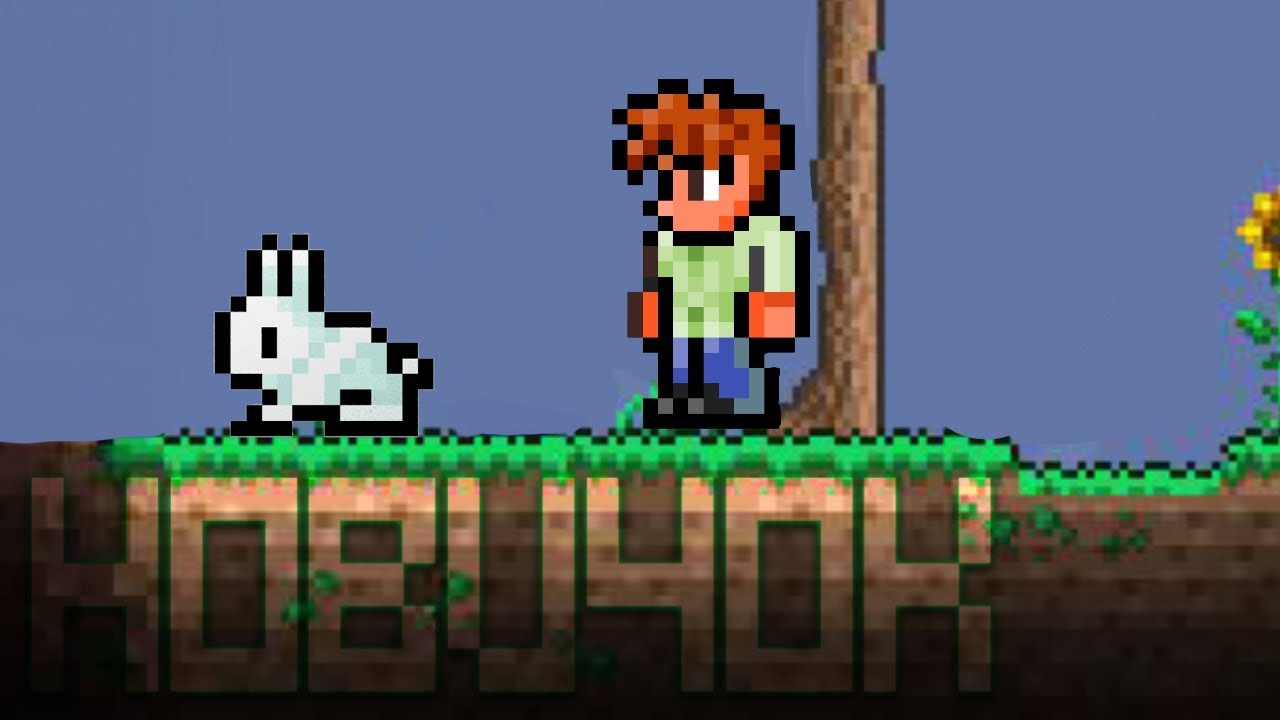 террария, но я не умею играть( - YouTube