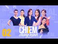 #2 Chị Em Chúng Mình | Hương Giang và Thuỷ Tiên, chọn lấy chồng giàu hay nghèo?