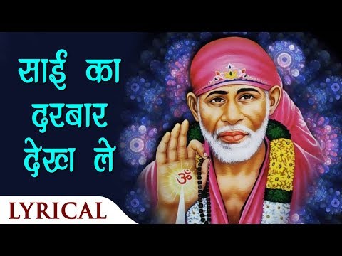 Watch on YouTube