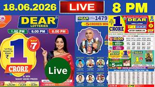 Lottery Sambad 8 PM Dear Lottery Result | Lottery Sambad 18.06.2026 | Nagaland Lottery Live