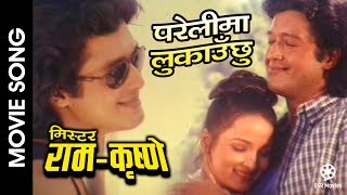 Parelima Lukauchhu || Mister RAM KRISHNE || Nepali Movie Song || Rajesh Hamal, Saranga Shrestha