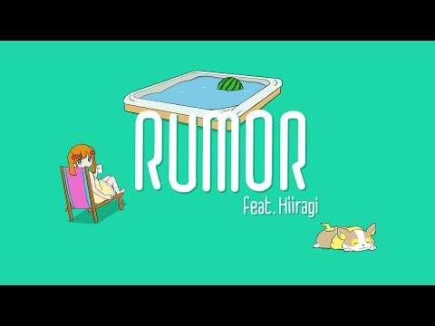 【歌ってみた】ルーマー(Rumor)/ポリスピカデリー【柊】