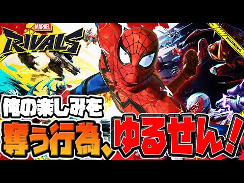 タイトルカップ　MARVEL あなたの親愛なる隣人 スパイダーマン PR img_167751_1.jpg?format=webp