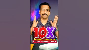 Get 10X Instagram Story Views Trick 2025