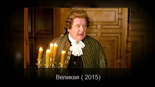 Ушел из жизни актер  Роман Мадянов,