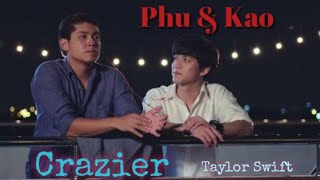 Phu Kao - Oxygencrazier Bl - Boys Love Chicoxchico