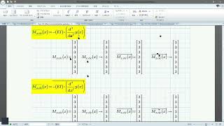 Tips-172 Effect of vectorization operator for the symbolic and numerical engines results.