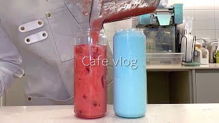 [sub] 🩵🍧다가오는 여름에 시원한 프라페 한 잔 어때요?🍧🩵/ 카페 브이로그 / cafe vlog / asmr / no bgm