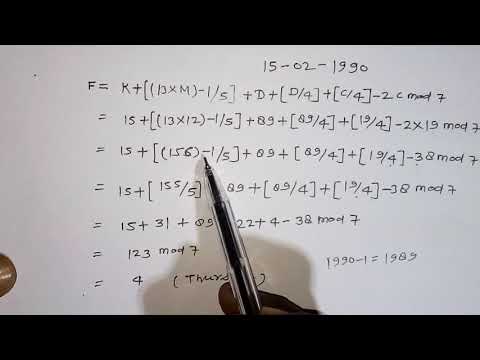 Zeller's rule:exceptional case