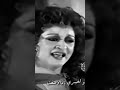وردة ع رمش عيونها