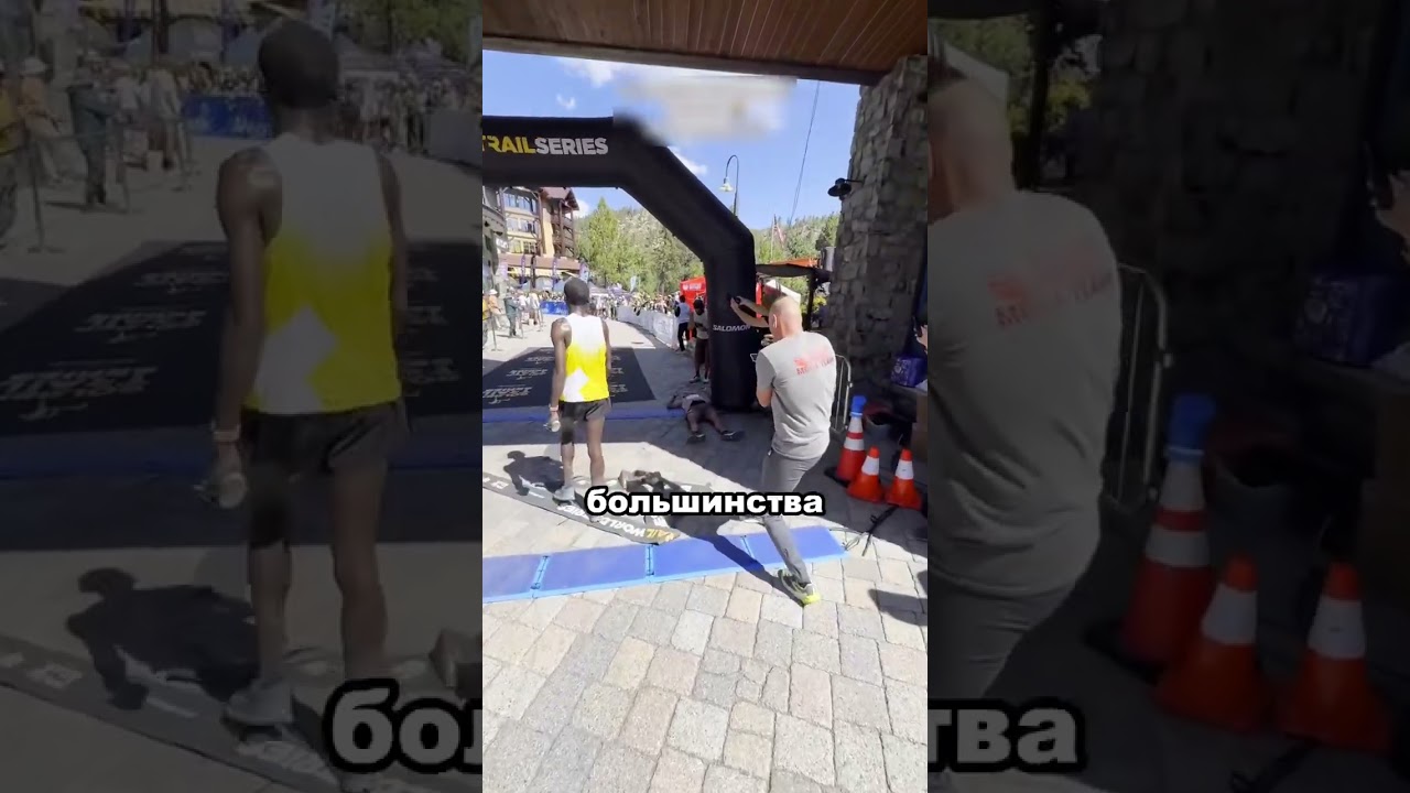 Другой ракурс показал правду