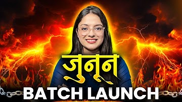 Class 12 Biology Score 100/100  | Junoon Batch Launch | CBSE Class 12 Boards Biology | Ekta Soni