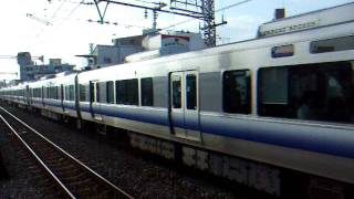 JR西日本225系5000番台 E508+E520編成到着
