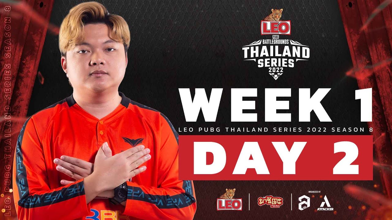 🔴 Live สด!  มันส์ทะลุจอ! วันนี้มีการแข่งขัน Week 1 Day 2 ”LEO PUBG Thailand Series 2022 Season 8”